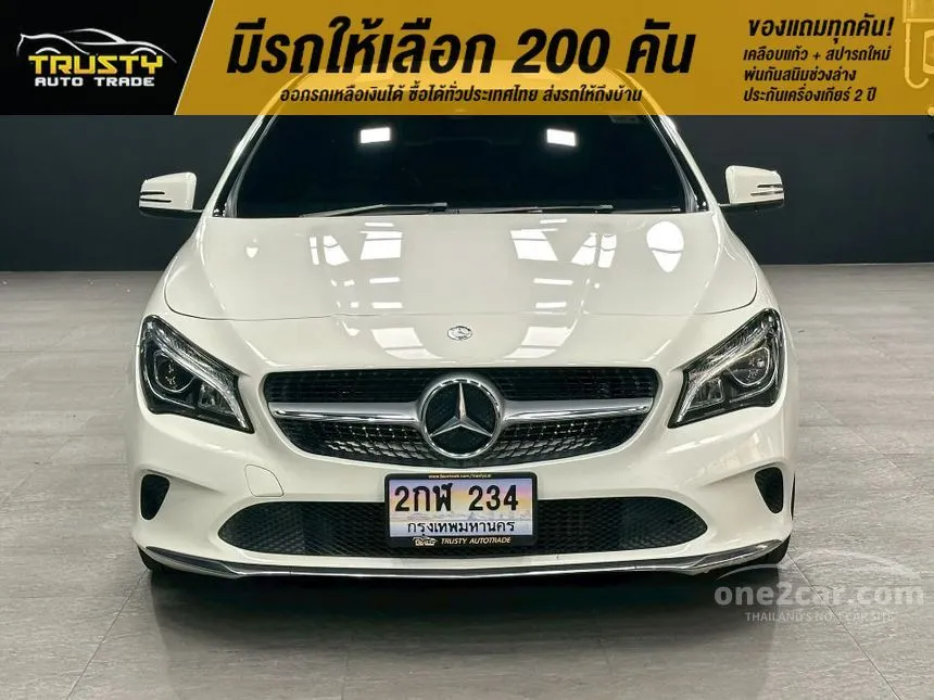 2017 Mercedes-Benz CLA200 Urban Sedan