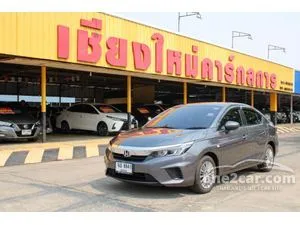 2021 Honda City 1.0 S Sedan
