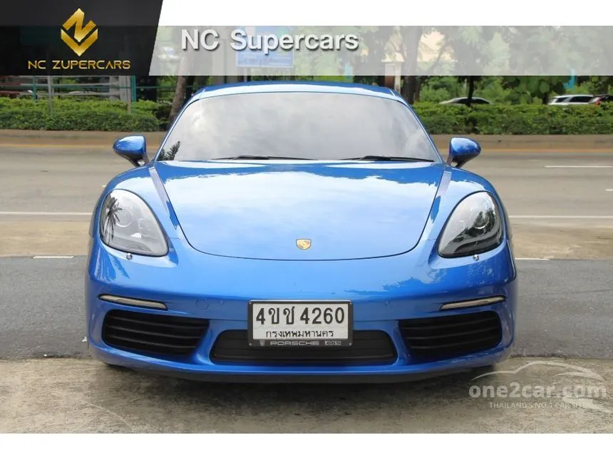 2018 Porsche 718 Cayman Coupe