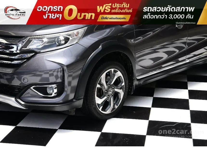 2022 Honda BR-V SV SUV