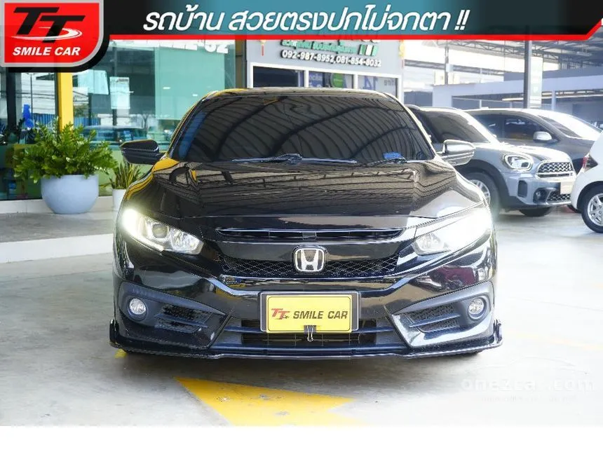 2018 Honda CIVIC EL Sedan
