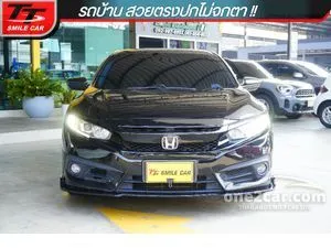 2018 Honda CIVIC 1.8 EL Sedan