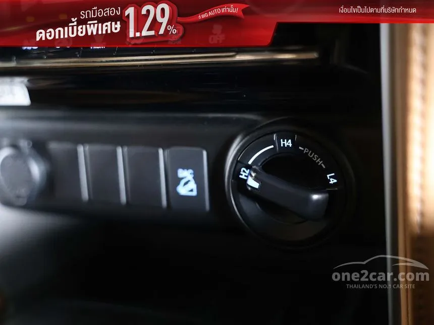 2018 Toyota FORTUNER V SUV