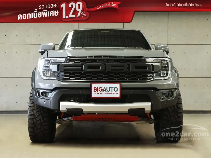 2023 Ford RANGER Raptor Double Cab Pickup