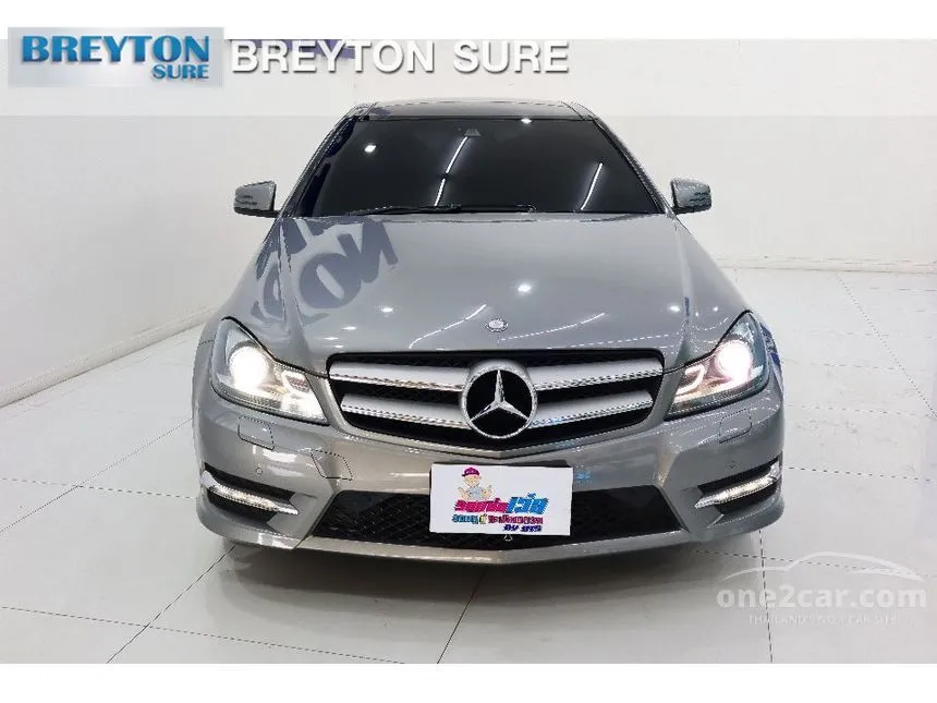 2013 Mercedes-Benz C250 BlueEFFICIENCY Coupe