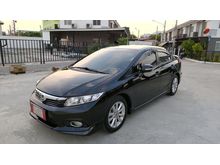 2013 Honda Civic 1.8 FB (ปี 12-16) E i-VTEC Sedan AT