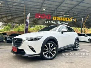 2023 Mazda CX-3 2.0 Comfort SUV
