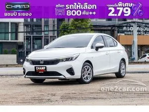 2024 Honda City 1.0 S Sedan