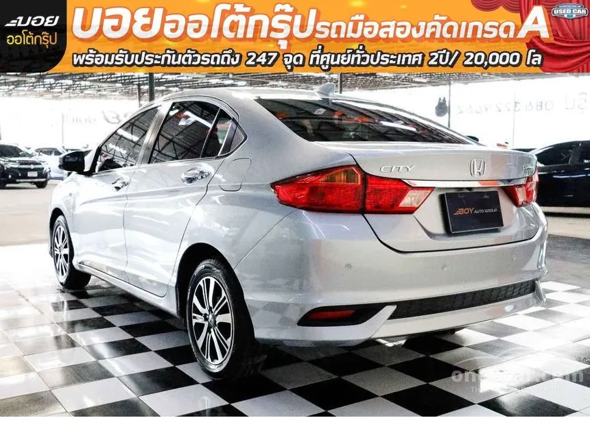 2019 Honda City V+ Sedan