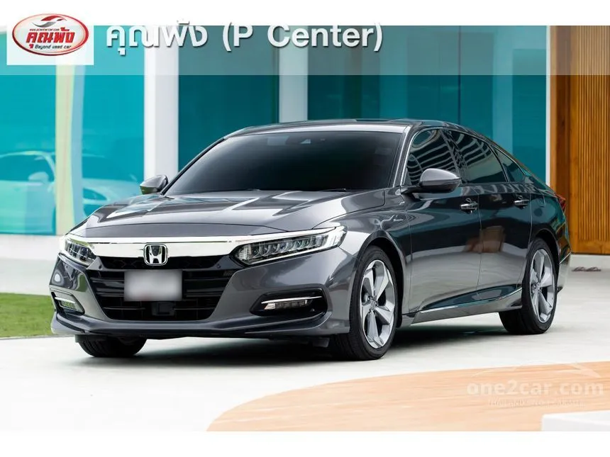 2020 accord online hybrid