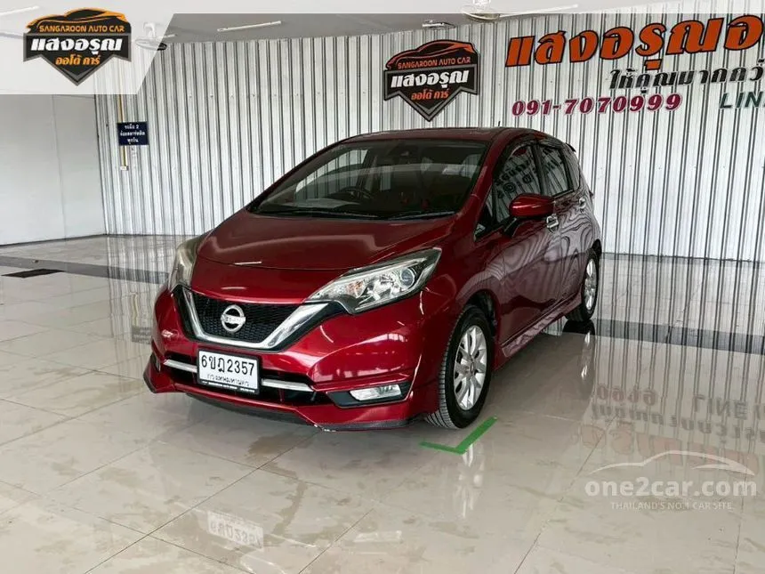 2018 Nissan Note VL Hatchback