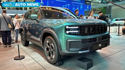 Jetour T1 teased in Malaysia ahead of debut – smaller sibling to T2, 1.5T and 2.0T engines