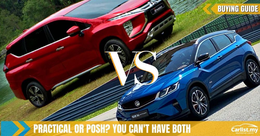 When You Want A Mitsubishi XPANDER But The Proton X50 Racun Is Strong