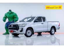 2021 Toyota Hilux Revo 2.4 SMARTCAB Z Edition Entry Pickup