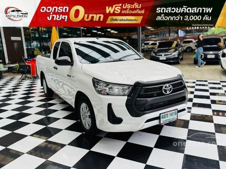 2020 Toyota Hilux Revo Z Edition Mid Pickup