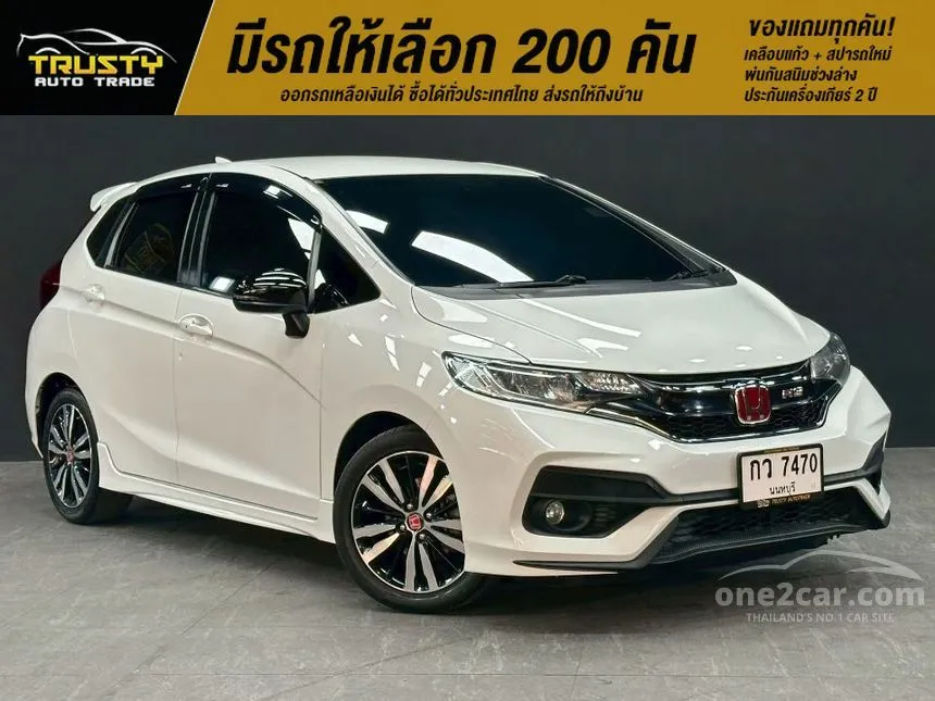 2017 Honda JAZZ RS Hatchback
