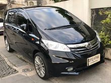2013 Honda Freed 1.5 (ปี 08-16) SE Wagon AT