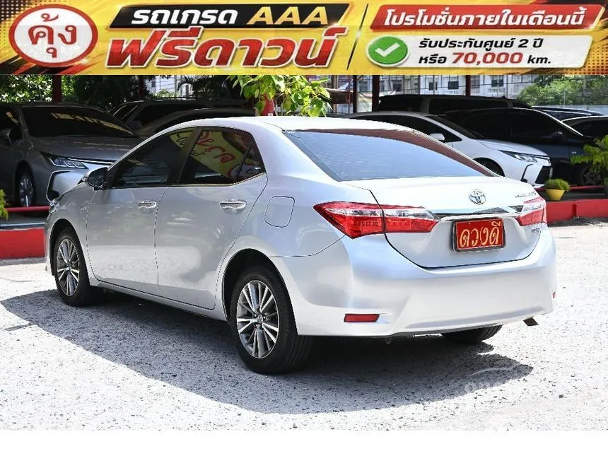 2014 Toyota Corolla Altis G Sedan