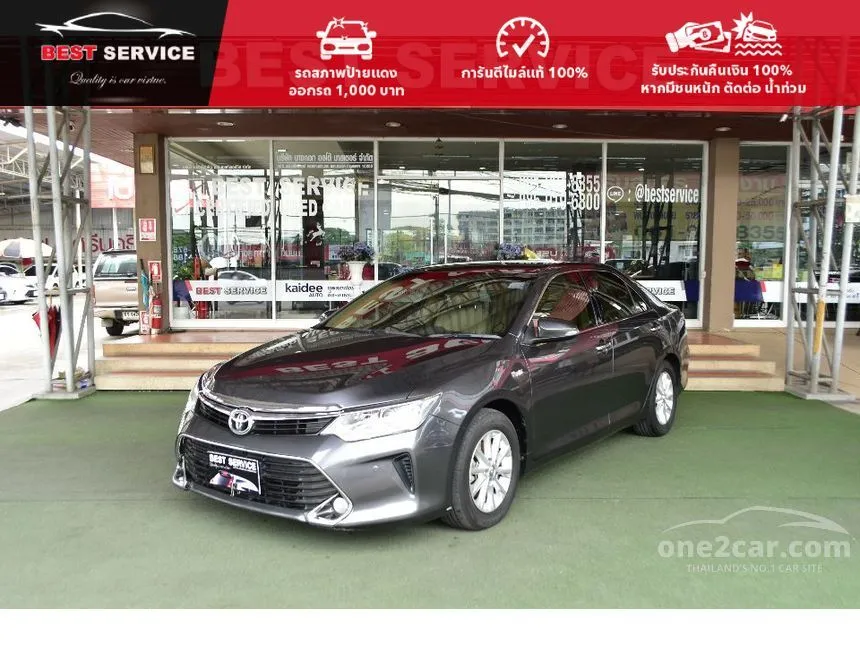 2017 Toyota Camry G Sedan