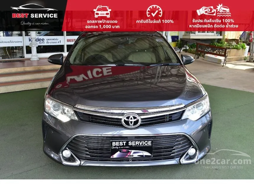 2017 Toyota Camry G Sedan