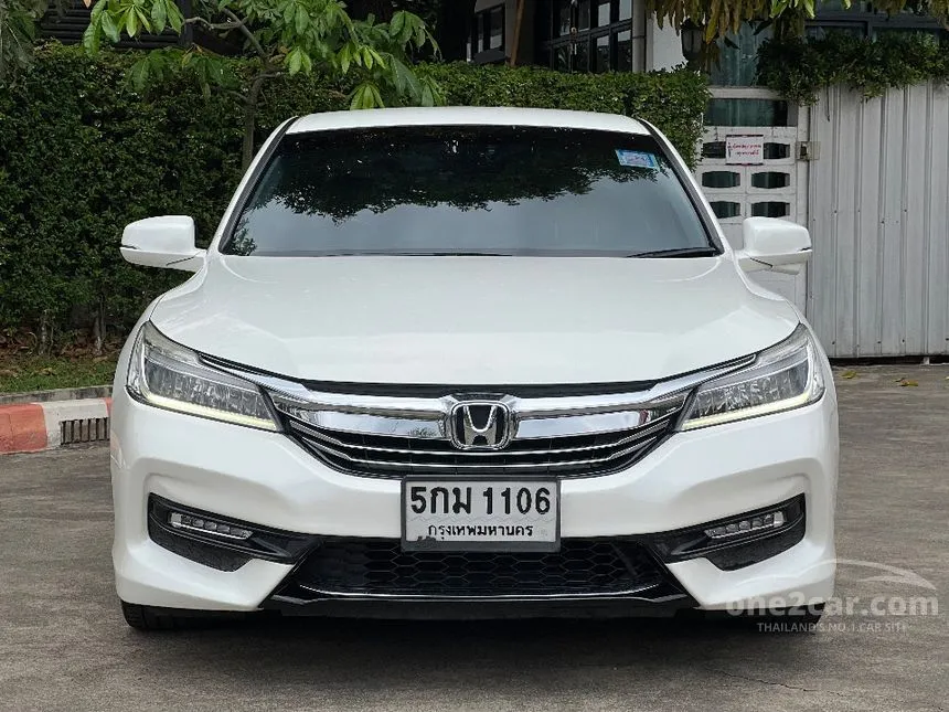 2016 Honda Accord EL i-VTEC Sedan