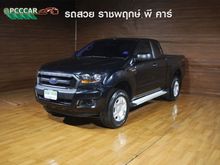 2018 Ford Ranger 2.2 OPEN CAB (ปี 15-18) Hi-Rider XL+ Pickup