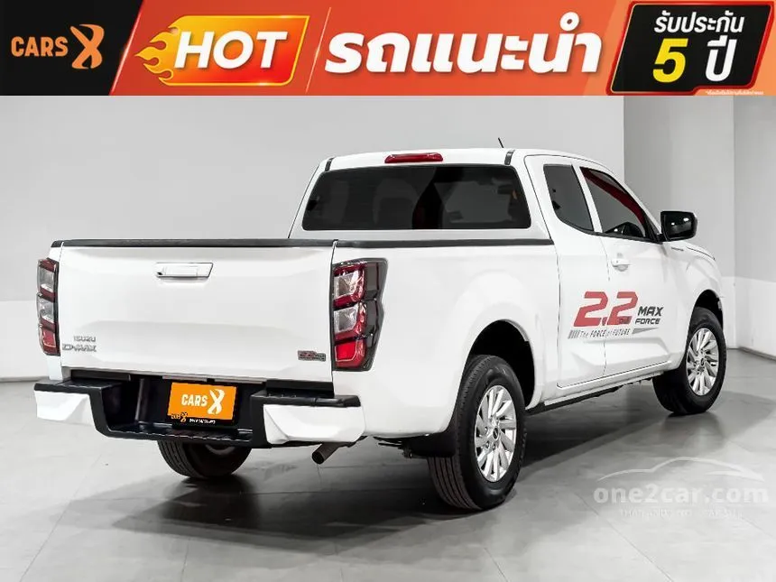 2025 Isuzu D-MAX L Space Cab Pickup
