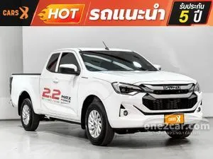 2025 Isuzu D-MAX 2.2 L Space Cab Pickup