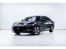 2020 Honda ACCORD 2.0 (ปี 19-23) Hybrid Sedan