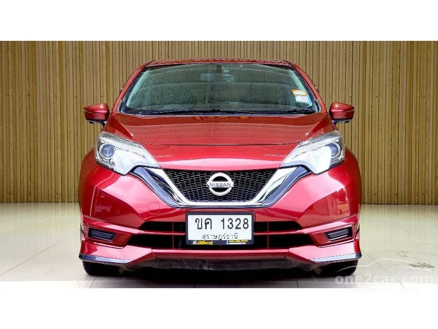 2019 Nissan Note VL Hatchback