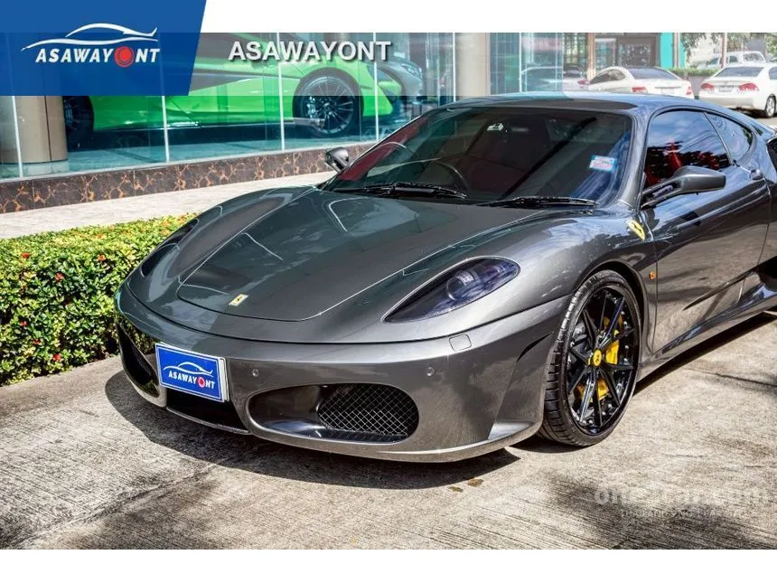 2010 Ferrari F430 V8 Coupe