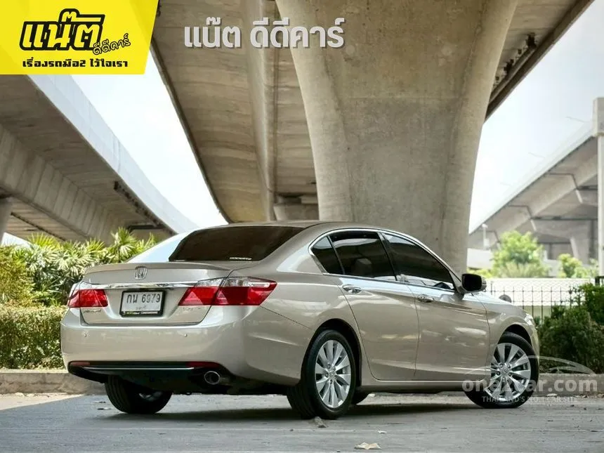 2014 Honda ACCORD EL Sedan