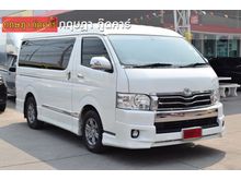 2015 Toyota Ventury 3.0 (ปี 05-16) V Van AT