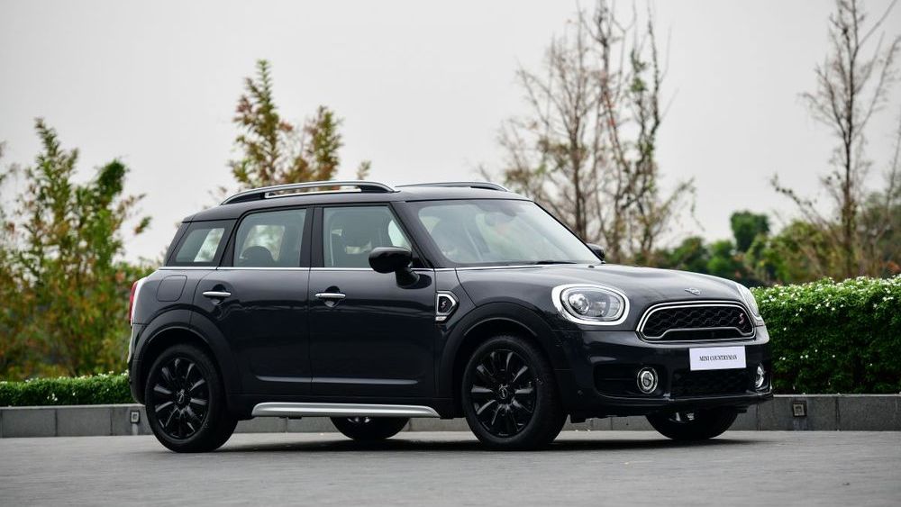 Mini countryman store se 2020