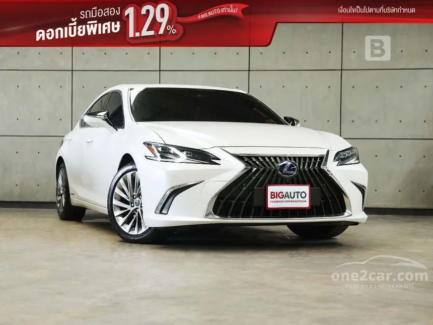 2022 Lexus ES300h Grand Luxury Sedan