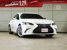 2022 Lexus ES300h 2.5 (ปี 18-24) Grand Luxury Sedan AT