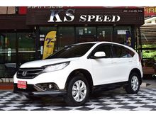 2013 Honda CR-V 2.0 (ปี 12-16) E SUV