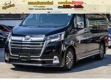 2019 Toyota Majesty 2.8 (ปี 19-30) Grande Van