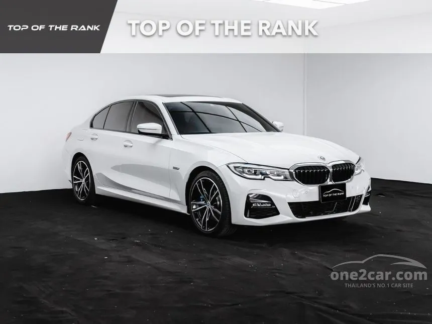 2023 BMW 330e M Sport Sedan