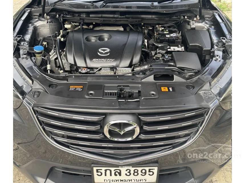 2016 Mazda CX-5 S SUV