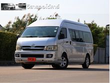 2007 Toyota Hiace 2.5 COMMUTER (ปี 05-16) D4D Van MT