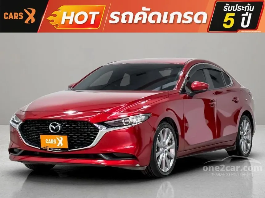2020 Mazda 3 S Sedan
