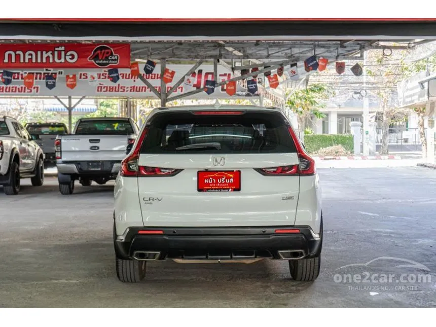 2023 Honda CR-V EL SUV