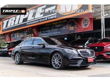2018 Mercedes-Benz S350 2.9 W222 (ปี 13-16) d AMG Premium Sedan