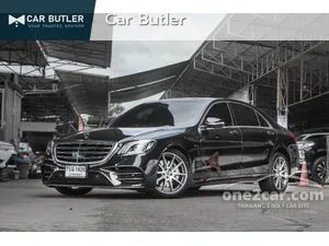 2019 Mercedes-Benz S560 3.0 e AMG Premium Sedan