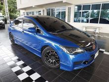 2006 Honda Civic 1.8 FD (ปี 05-12) S i-VTEC Sedan