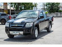2011 Chevrolet Colorado 2.5 Extended Cab (ปี 08-11) LS Pickup MT