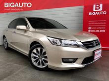 2013 Honda Accord 2.4 (ปี 13-17) EL i-VTEC Sedan AT