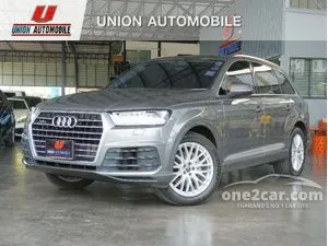 2018 Audi Q7 3.0 TDI Quattro S line SUV