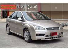 2007 Ford Focus 1.8 (ปี 04-08) Ghia Sedan AT